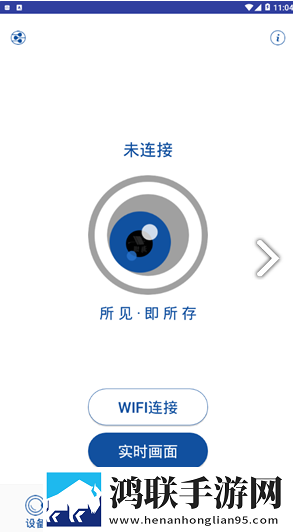 GACTDVR小米