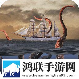 奋战海战