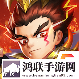 军师请布阵
