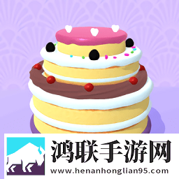 Cake英雄3D烹饪游戏