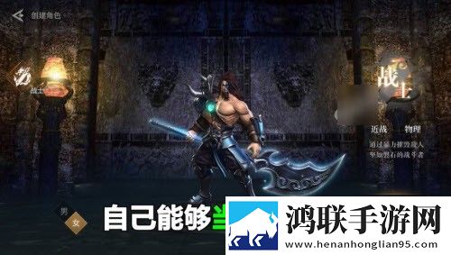 冰 雪 经 典 传 奇 官 网 版