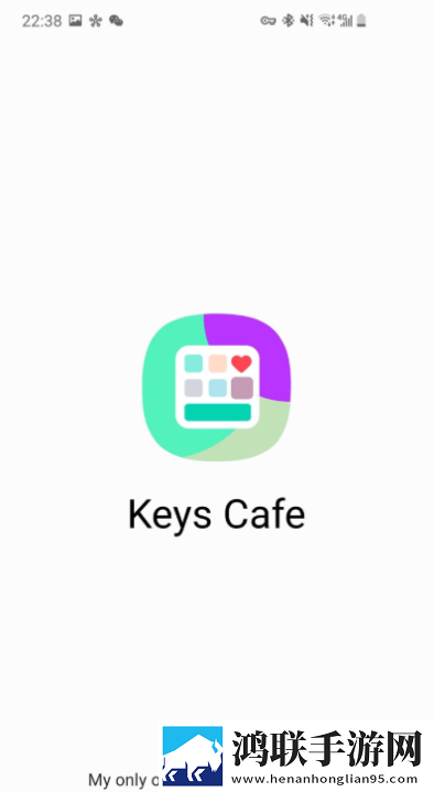 keyscafe国行中文