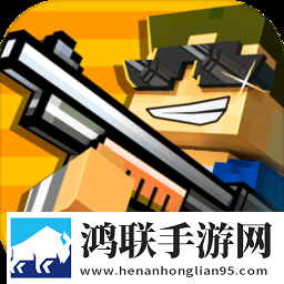 像素射击