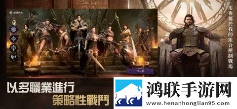 阿斯达年代记三强争霸国际服