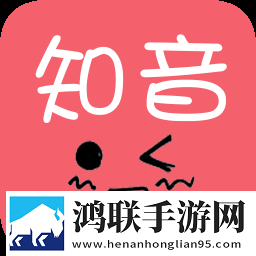 知音赚钱安卓版