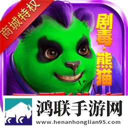 小红帽