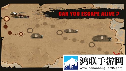 公路丧尸大战僵尸射击精英