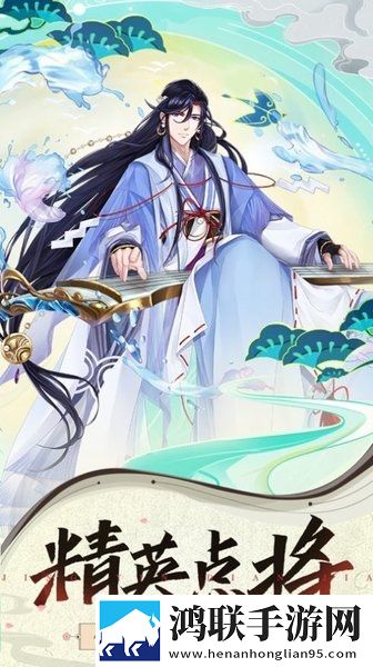 最强封神