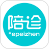 e陪诊苹果版