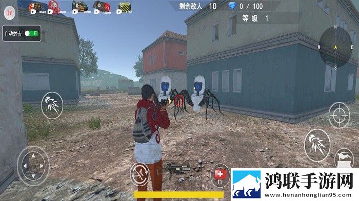 无畏吃鸡对决