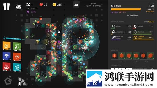 无限塔防2(Infinitode 2)