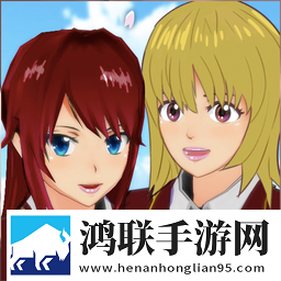樱花校园之恋