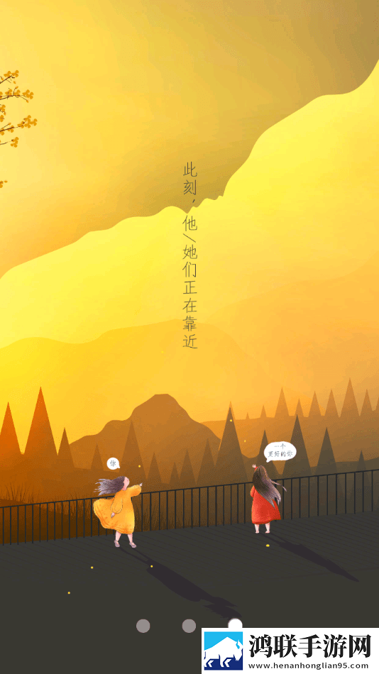 成长云学堂绿城苹果版