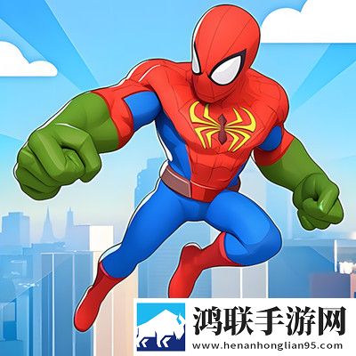 酷跑冲刺我贼溜