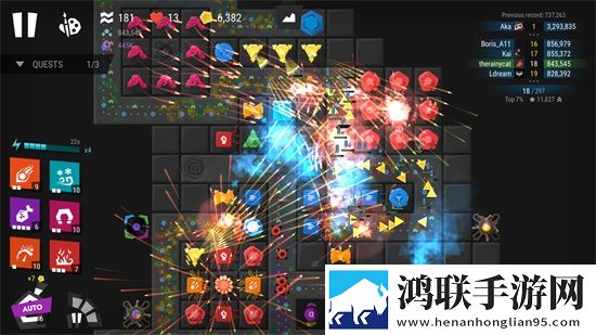 无限塔防2(Infinitode 2)