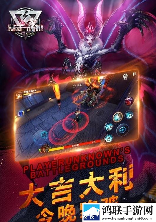 爱趣游戏