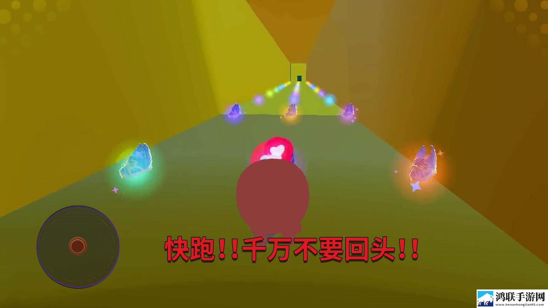 爬梯大挑战