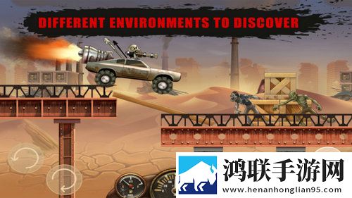公路丧尸大战僵尸射击精英