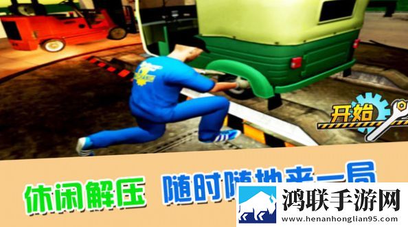 最强的小兵