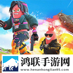 复古传奇
