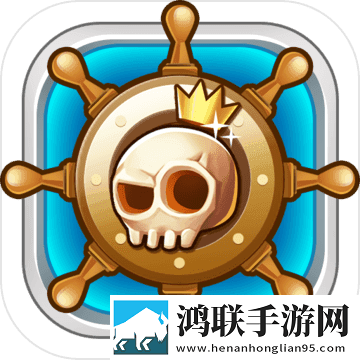 梦想海岛王