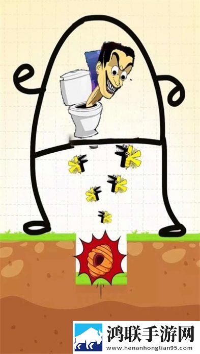 保护马桶人(Save The Skibidi Toilet)