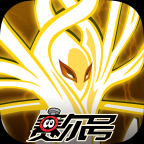 赛尔号(巅峰之战)