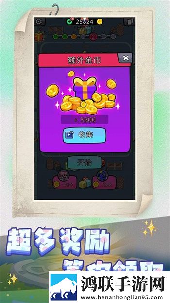 战场小兵模拟