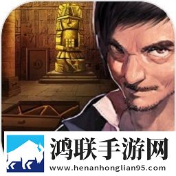 密室逃脱绝境系列7印加古城