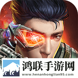 天天狙击3D