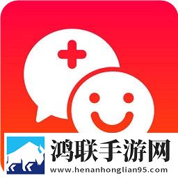 好医生