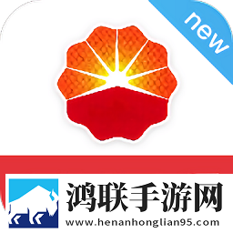 安全令app官方