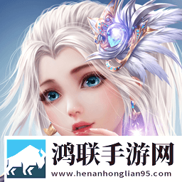 天使纪元