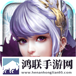 黎明奇蹟