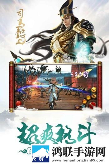 极无双