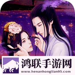 狐妖之凤唳九霄