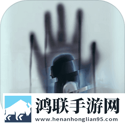 无尽噩梦