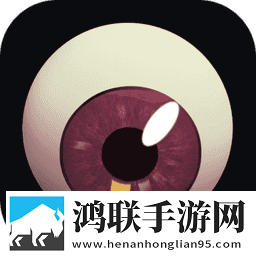 命运之跃