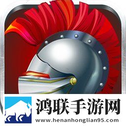 天将雄师