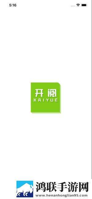 贝贝小说