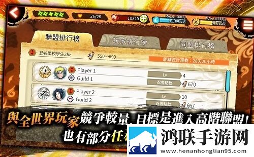 narutoxboruto最新版