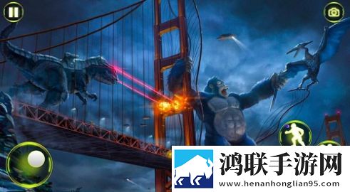金刚哥斯拉(King Kong Godzilla Games)