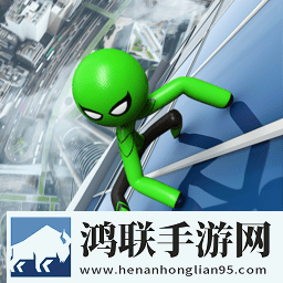 蜘蛛绳索英雄