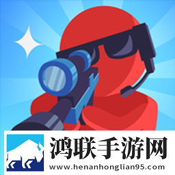 射击小能手