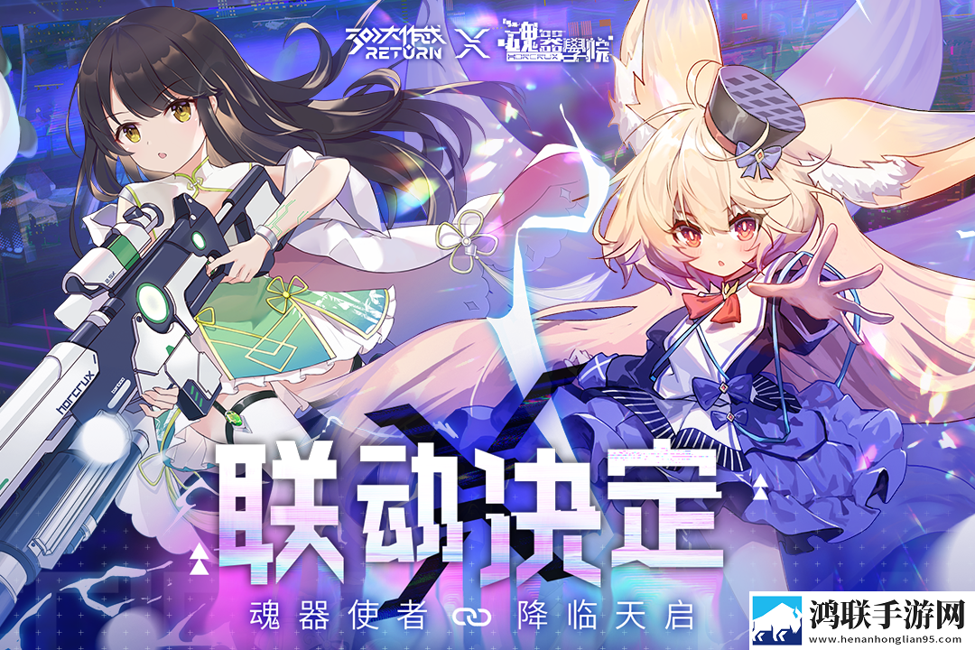 300大作战