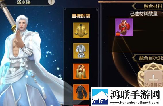 蜀门手游 蜀门手游