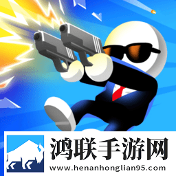 狙击射击火柴人