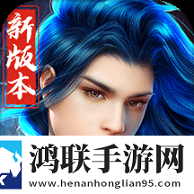蜀门手游