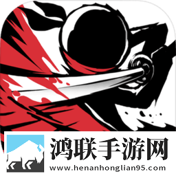 忍者必须死3