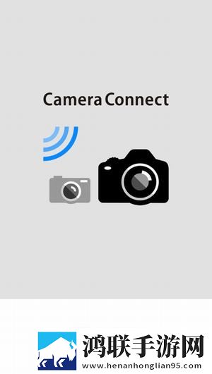 cameraconnect官方app